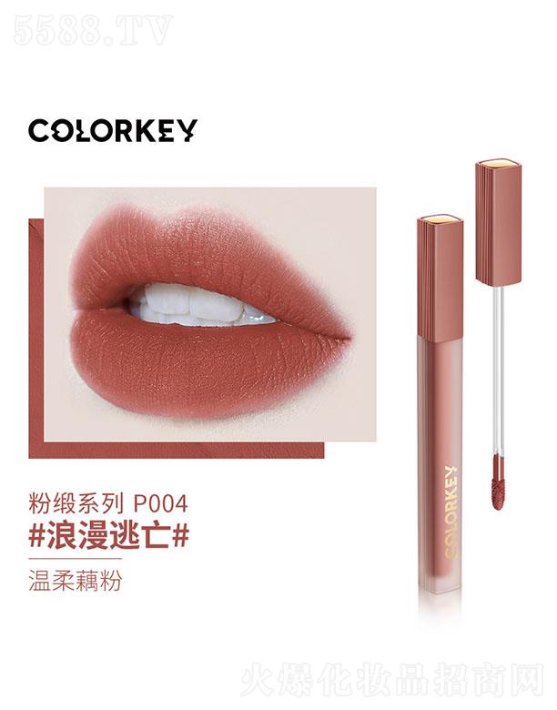 �V����y����Ƽ����޹�˾���V����y�ھ��۾��z�q���ⴽ�� �������� �F��՚ⴽ�Դ���ڼt�N��