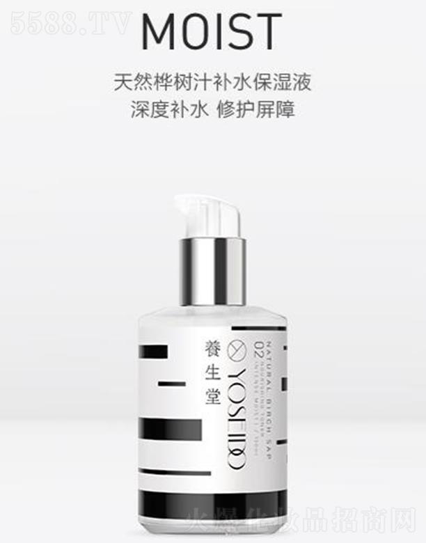 �B(y��ng)���ã��Ϻ������yƷ�аl(f��)���޹�˾���B(y��ng)������Ȼ���֭�aˮ����Һ���̝��ͣ�