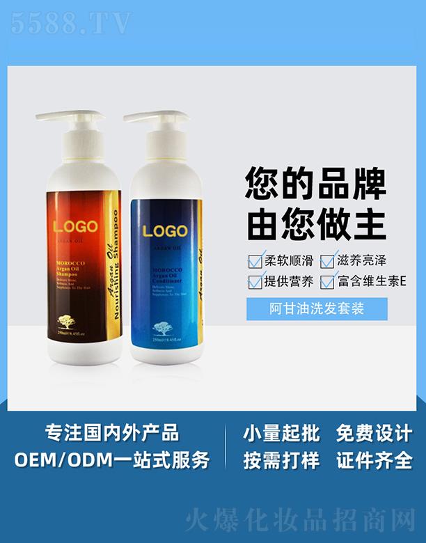 �V����֥������Ƽ����޹�˾���V����֥��������ϴ�l(f��)���b �ޏ�(f��)�o(h��)�����A�������o(h��)�^Ƥ��혰l(f��)�z���S(ch��ng)OEM