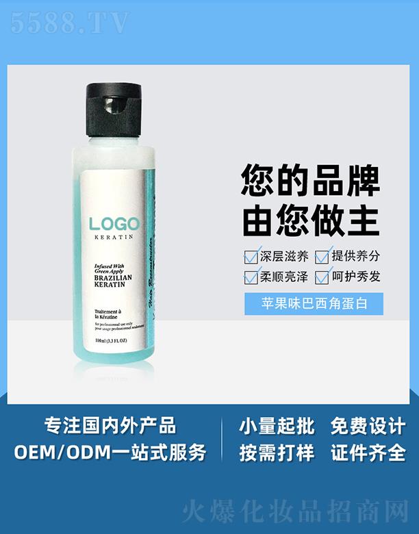 �V����֥������Ƽ����޹�˾���V����֥���O(p��ng)��ζ�����ǵ��� ƽ���ޏ�(f��)�ǵ���ϴ�o(h��)���ƠCȾϴ�l(f��)ˮ���A�o(h��)�l(f��)��