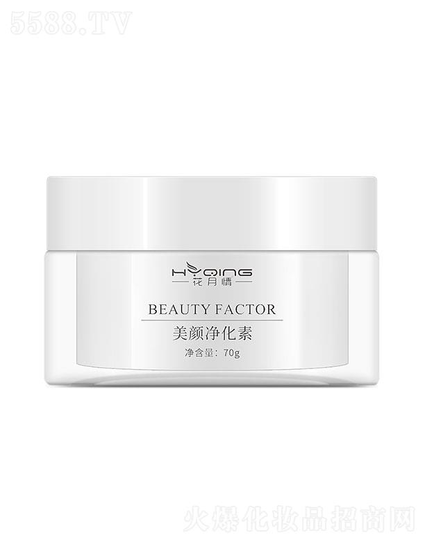 �V�ݱ��û��yƷ���޹�˾���V�ݱ���   ��������ϥ�������  70g   �����wɫ