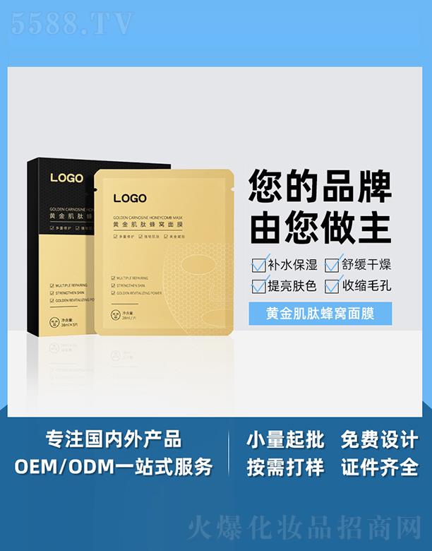 �V����֥������Ƽ����޹�˾���V����֥���S���ķ�C��Ĥ ������(x��)�y�a(b��)ˮ�����Ĥ�̝�(r��n)��ë��