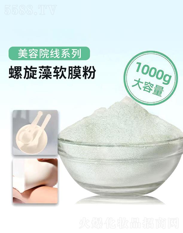 �V���R������Ƽ����޹�˾���V���R��������ܛĤ�� 1000g �aˮ���B(y��ng)�LЧ������ʾ���Ĥ��ܛĤԺ����Ĥ��