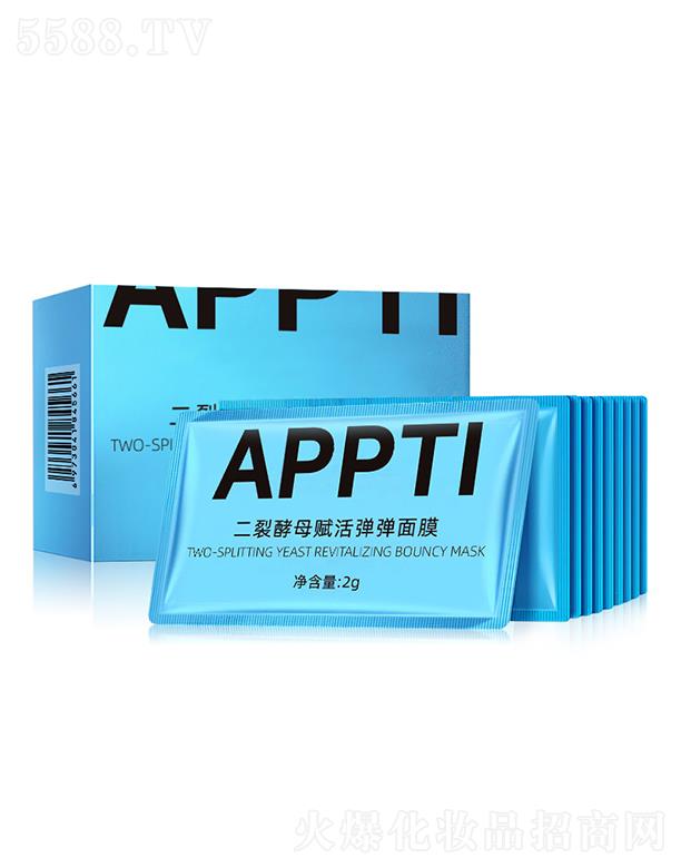 �V���R������Ƽ����޹�˾��APPTI���ѽ�ĸ�x�����Ĥ2g �����̝�(r��n)�����wɫ���ư���ҹ�g��ϴ˯����Ĥ