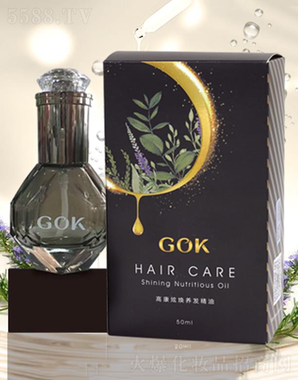 �߿��ջ����F(tu��n)���޹�˾���߿���o(h��)�l(f��)���� 50ml �r(sh��)�̺��o(h��)�����l(f��)