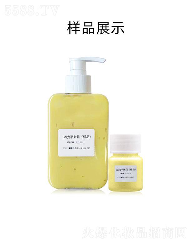 �V����ϲ�t(y��)ˎ����Ƽ����޹�˾����ϲ����ƽ��˪ �l(f��)������˪���w�o(h��)����Ħ˪