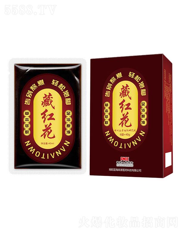 ����{(l��n)��ɭԴ�t(y��)ˎ�Ƽ����޹�˾������{(l��n)��ɭԴ    ɭԴ���ݲؼt����ԡҺ   �I�B(y��ng)�̝�