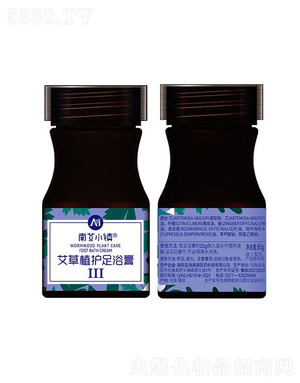 ����{(l��n)��ɭԴ�t(y��)ˎ�Ƽ����޹�˾������{(l��n)��ɭԴ   �ϰ�С�(zh��n)����ֲ�o(h��)��ԡ��    �{(di��o)��˯��