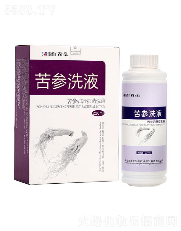 ���(y��ng)�{(l��n)��ɭԴ�t(y��)ˎ�Ƽ����޹�˾�����(y��ng)�{(l��n)��ɭԴ   ɭԴ�����D���־�ϴҺ   �غͲ��̼�