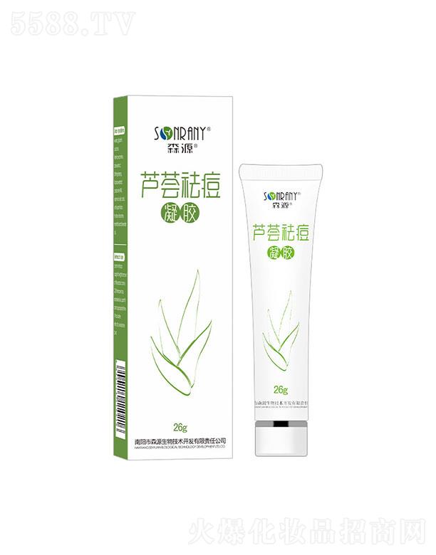 ����{(l��n)��ɭԴ�t(y��)ˎ�Ƽ����޹�˾������{(l��n)��ɭԴ   ɭԴ�J�C����z   �غ��   ������ӡ