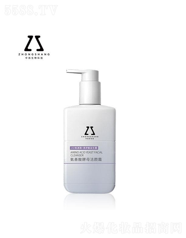 �V����������Ƽ����޹�˾�����а������ĸ�����OEM �aˮ�������o����坍ϴ�����N�ƴ��ӹ�