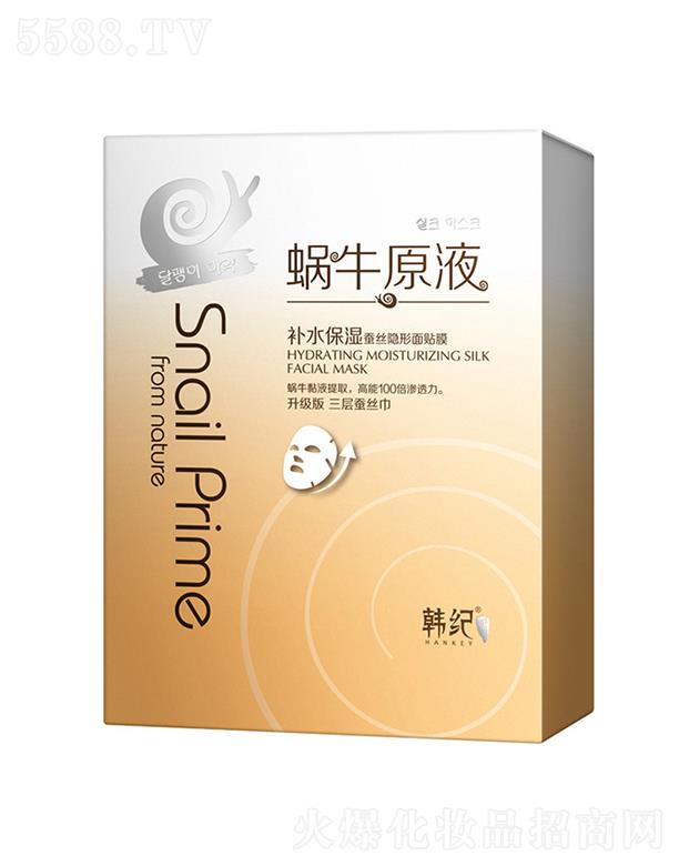 �V�������ɻ��yƷ���޹�˾���V��������   �n�o΁ţԭҺ�aˮ�Q�z��Ĥ   �̝�����