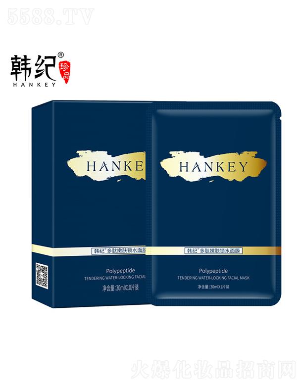 �V�������ɻ��yƷ���޹�˾���V��������  �n�o�������w�iˮ��Ĥ   �aˮ����   �տsë��