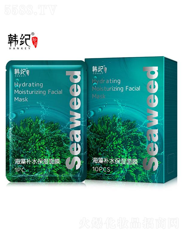 �V�������ɻ��yƷ���޹�˾���V��������  �n�o�����aˮ������Ĥ   ���o�̝�  ����ë��