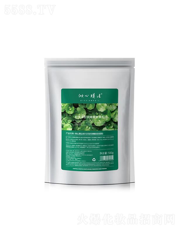 �V�������ɻ��yƷ���޹�˾���V��������  �A��Ĥ��õ��ܛĤ��   �坍�aˮ����