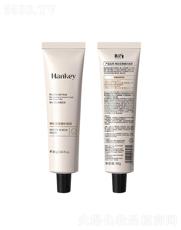 �V�������ɻ��yƷ���޹�˾���V��������   �n�o(j��)��(ji��n)��ĥɰ��Ĥ  80g   �غ�ȥ���|(zh��)