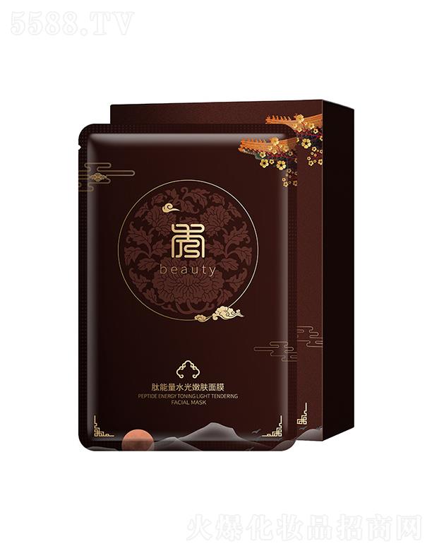 �V�������ɻ��yƷ���޹�˾���V��������  �������������aˮ���w��Ĥ   �aˮ����