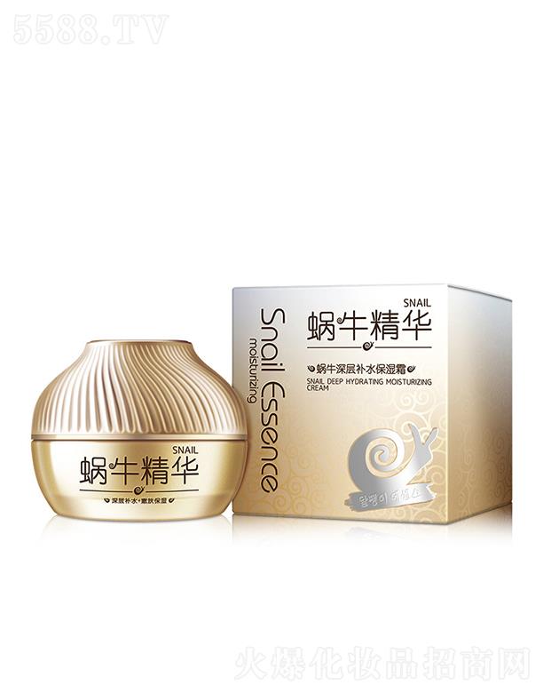 �V�������ɻ��yƷ���޹�˾���V��������   �n�o(j��)΁ţԭҺ�a(b��)ˮ����˪   �̝�(r��n)�ۻ�