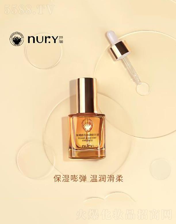 �����Ԡ�ِ���yƷ���޹�˾�������Ԡ�ِ  �J��ݼ����ĸ����AҺ  50g   ���⼡�w�ϻ�