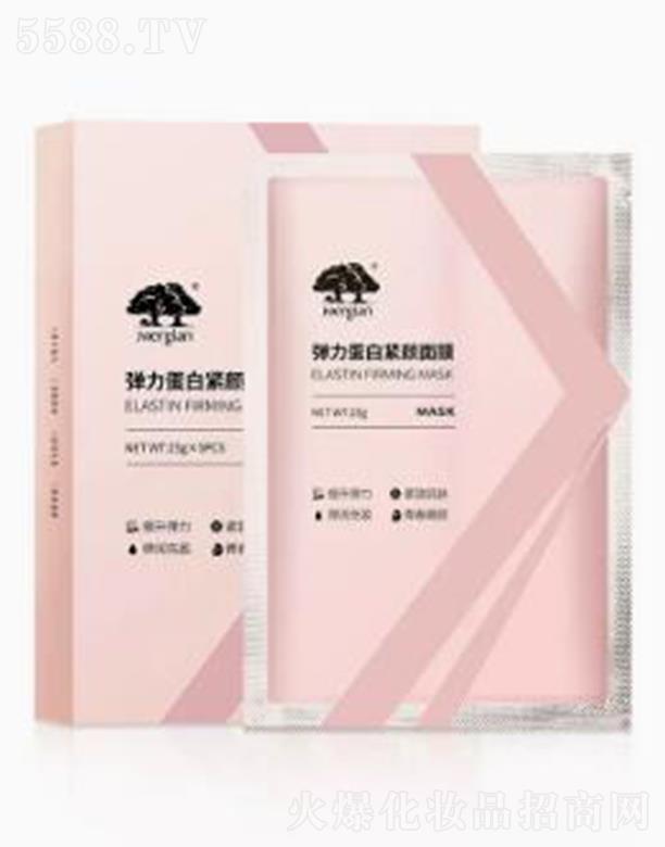 �V�ݻ��������Ƽ����޹�˾��Mergian�������׾o����Ĥ �a(b��)ˮ�����̝�(r��n)���w�澏��ҹ���A��Ĥ