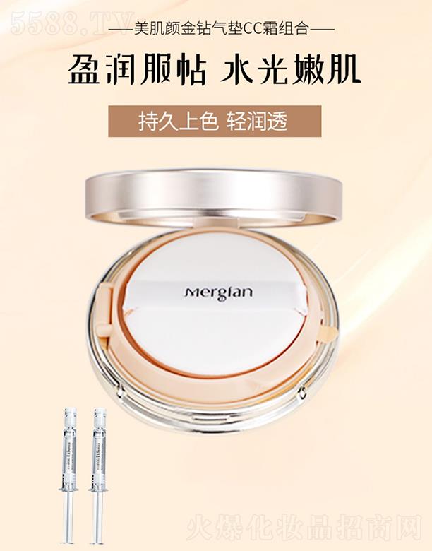 �V�ݻ��������Ƽ����޹�˾�������u��|CC˪���AҺ�M�� ��観־÷�����ˮ����bb