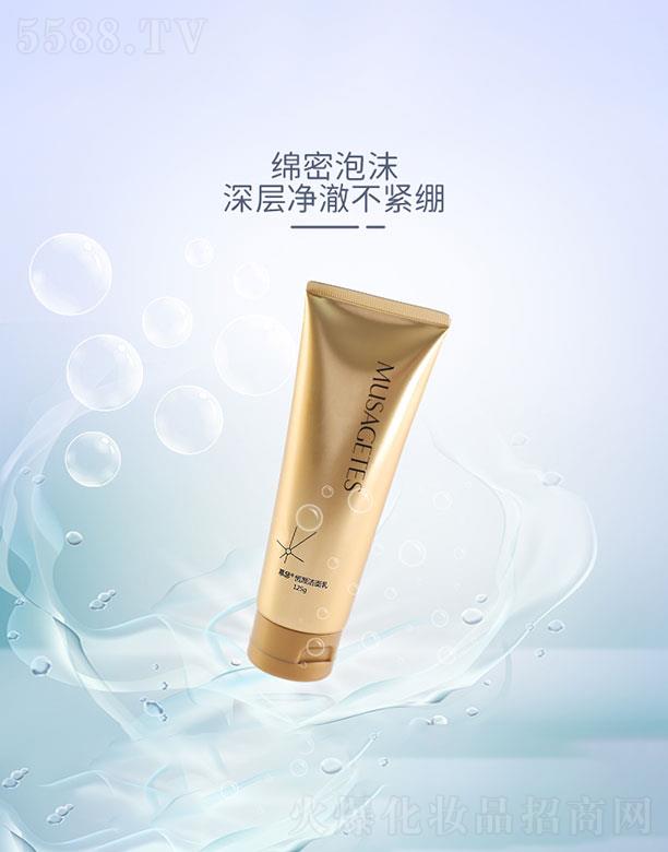 ɽ�|��Ȼ�{�׌�(sh��)�I(y��)�l(f��)չ���޹�˾��ɽ�|��Ȼ�{�׌�(sh��)�I(y��)  Ľɪ�������  125g   �غ��坍