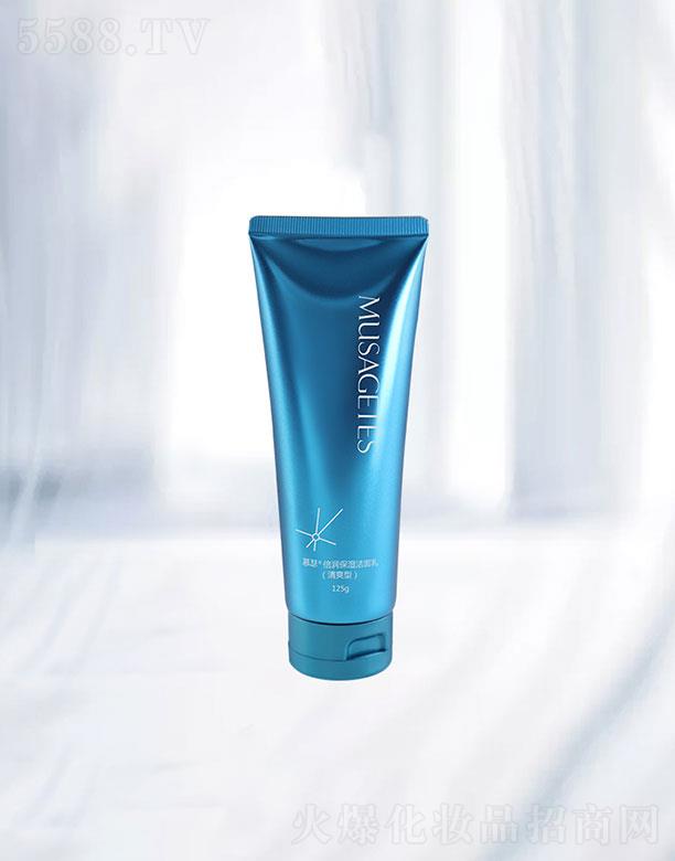 ɽ�|��Ȼ�{�׌�(sh��)�I(y��)�l(f��)չ���޹�˾��ɽ�|��Ȼ�{�׌�(sh��)�I(y��)   Ľɪ����(r��n)�������飨��ˬ�ͣ�  125g   ƽ����֬