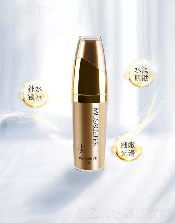 ɽ�|��Ȼ�{�׌��I(y��)�l(f��)չ���޹�˾��ɽ�|��Ȼ�{�׌��I(y��)  Ľɪ����A��  30g   �aˮ�iˮ