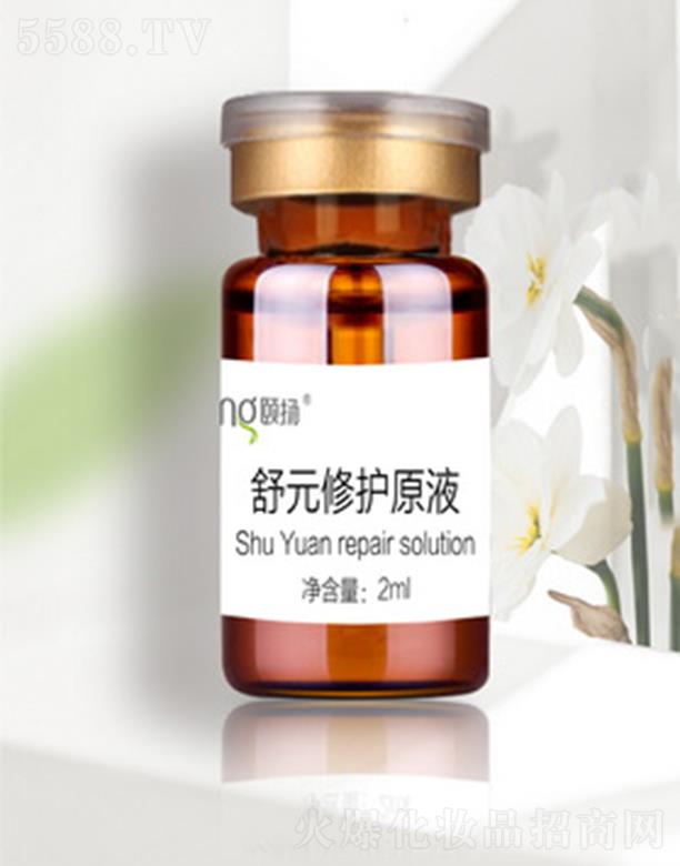 �����U�P(y��ng)����Ƽ����޹�˾���U�P(y��ng)��Ԫ���o(h��)ԭҺ 2ml�^Ƥ�@�F(xi��n)��(x��)�۹⻬��(x��)��