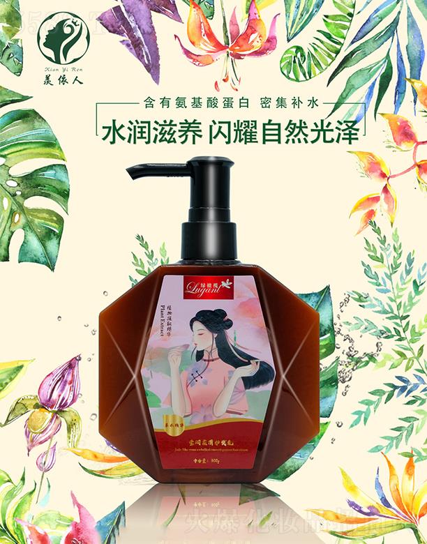 ��ɽ���w�����Q(m��o)�����޹�˾���w���ˬ��������o(h��)�l(f��)�� 300gˮ�����B(y��ng)�Wҫ��Ȼ���