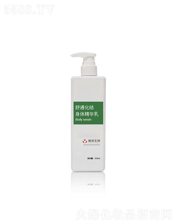 �V�|��������Ƽ����޹�˾���V�|��������  ����������ͨ���Y���w���A��  500ml   ���Ƹ���