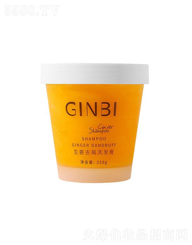 �V����ܽɯ���yƷ���޹�˾����������ȥмϴ�l(f��)�� 250g�澏�o(h��)�l(f��)����ϴ�l(f��)¶�S��ֱ�N