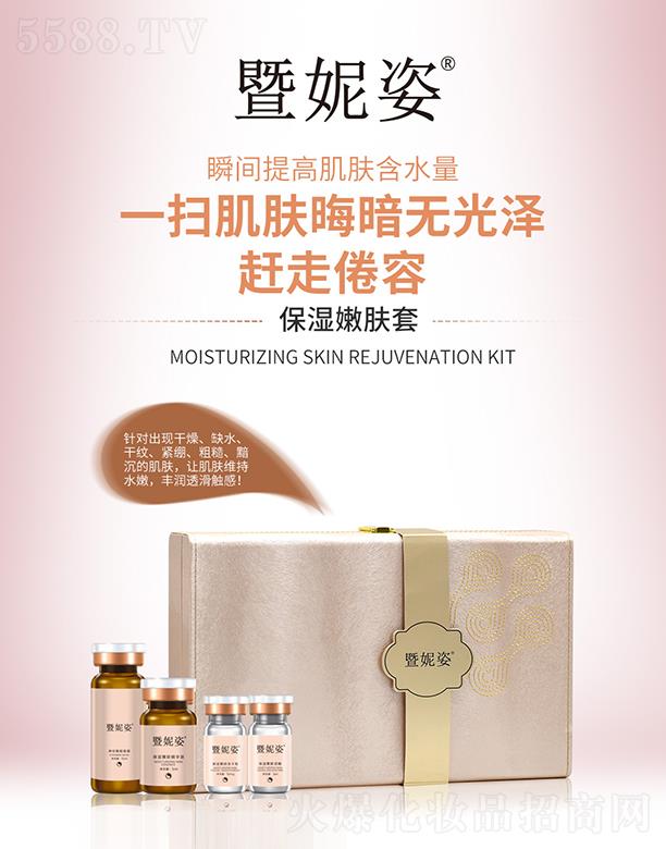 �A�����H����Ƽ�(�V��)���޹�˾����������۱������w��