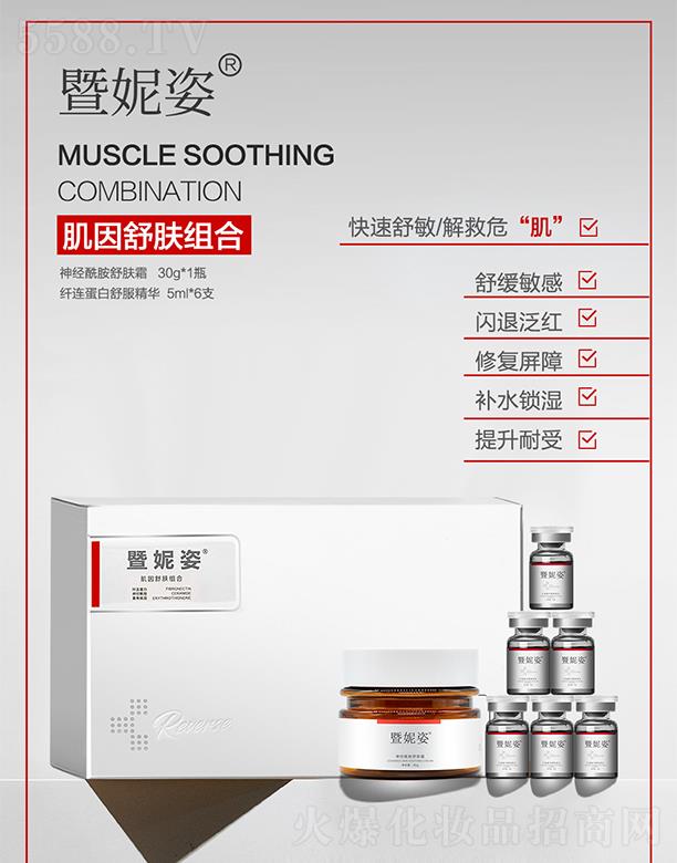 �A�����H����Ƽ�(�V��)���޹�˾�������˼������w�M��