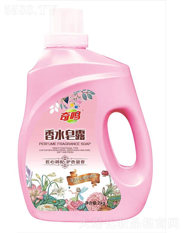 ���Kʢ(li��n)ϴ��Ƽ����޹�˾�����Q��ˮ��¶ 2kg�����{(di��o)���o(h��)ɫ����