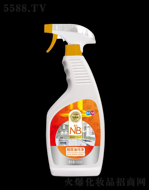 ���Kʢ(li��n)ϴ��Ƽ����޹�˾�����R�N�����ۃ� 500ml��_ϴ ȥ�͟o�� ��������