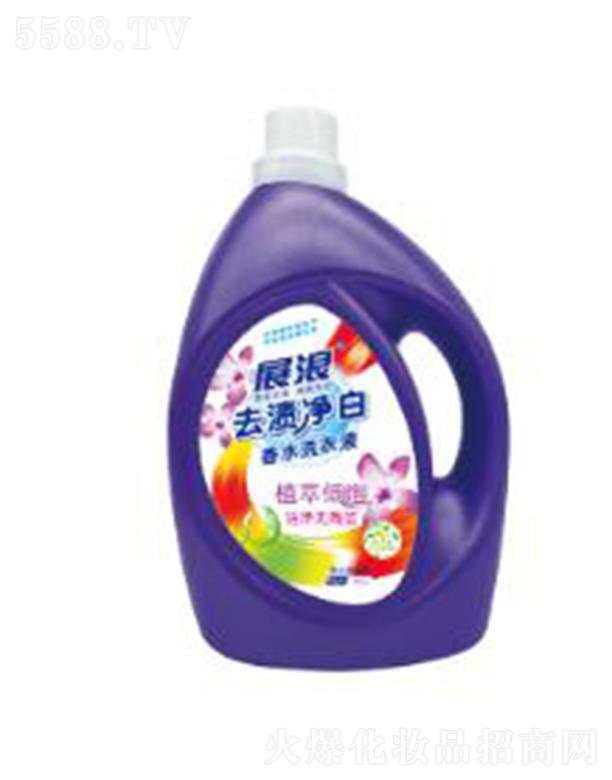 �V�ݰĴ�����Ƽ����޹�˾��չ��ϴ�o(h��)��(zhu��n)��ϴ��Һ���_�R��Ԋ(sh��)��ˮ��