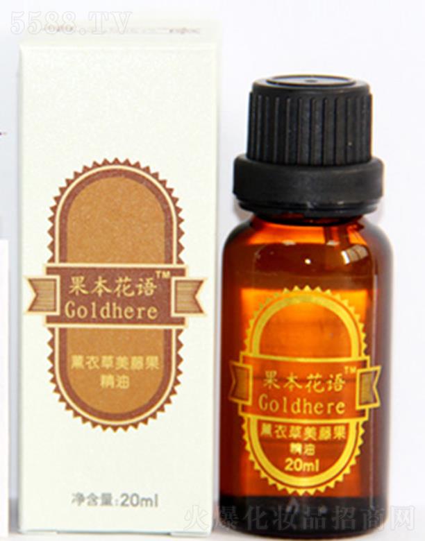 ���p��{ӡ�������YԴ�_�l(f��)���޹�˾���������Z-�ͷ�޹�²����ٹ����� 20ml�坍�澏�������w