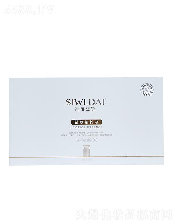 �V��΢������Ƽ����޹�˾��Ԋ�S�{(l��n)��ʲݾ���Һ ��(x��)ā�Ử�̝������aˮ