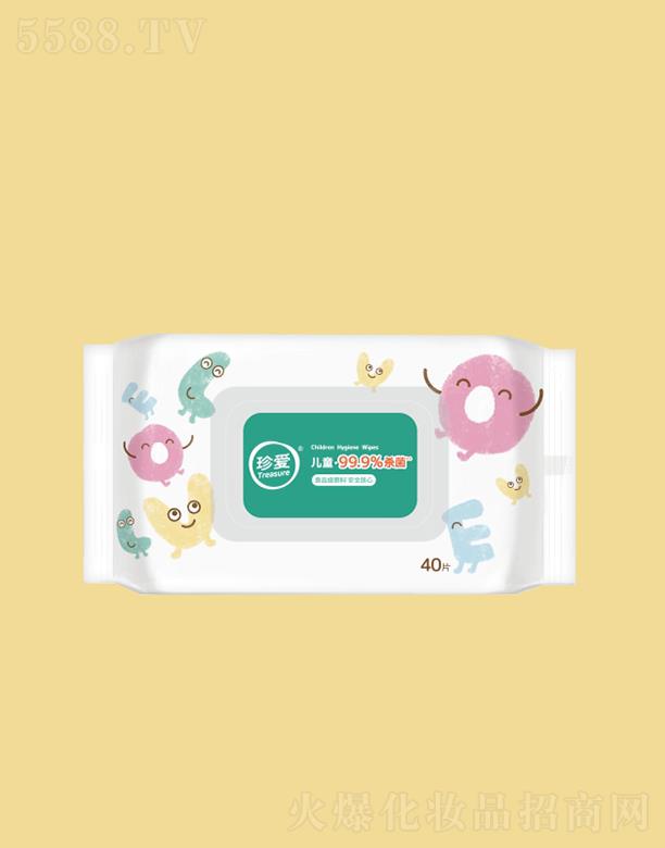 �ؑc����l(w��i)����Ʒ����؟(z��)�ι�˾����ۃ�ͯ�l(w��i)��������b 40Ƭ