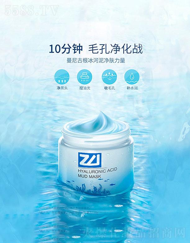 �麣�W�S˹�Ƽ����޹�˾���麣�W�S˹  �W�S˹��͸ˮ�⾫�A��Ĥ   �����^  ���θ�