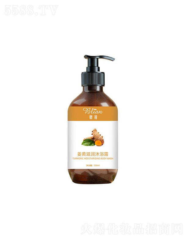 �V�ݱ�ɏ����Ƽ����޹�˾���V�ݱ�ɏ  ��ɏ���S�̝���ԡ¶   �ۻ�������ˬ   ���ٻ�