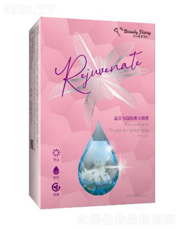 �y(t��ng)һ(�Ϻ�)����Ʒ���Q���޹�˾���ҵ�������ӛ�ǰٺϳ��ܟ�����Ĥ 23ml*5 �{��(ji��)�wɫ��������͸��