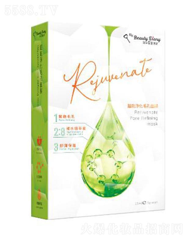 �y(t��ng)һ(�Ϻ�)����Ʒ���Q(m��o)���޹�˾���ҵ�������ӛ���܃���ë����Ĥ 23ml*5 �����{(di��o)��ë�׃���