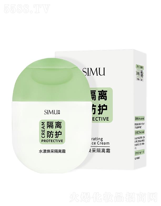 �V�|�W�ʻ��yƷ���޹�˾���zĻˮ�����ɸ��x˪���Gɫ��