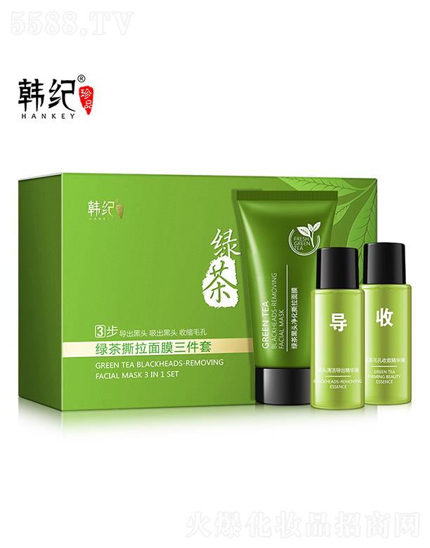 �V�������ɻ��yƷ���޹�˾���V��������  �n�o(j��)�G��˺����Ĥ������  ȥ���^   �坍ë��