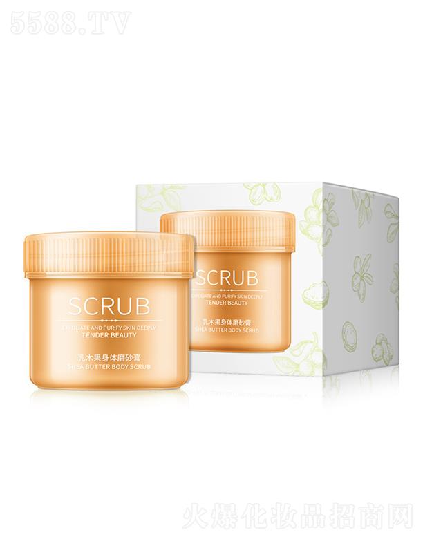 �V�������ɻ��yƷ���޹�˾���V��������  �ŷ�������ľ�������wĥɰ��  250g  �a(b��)ˮ�i��   �غ��坍