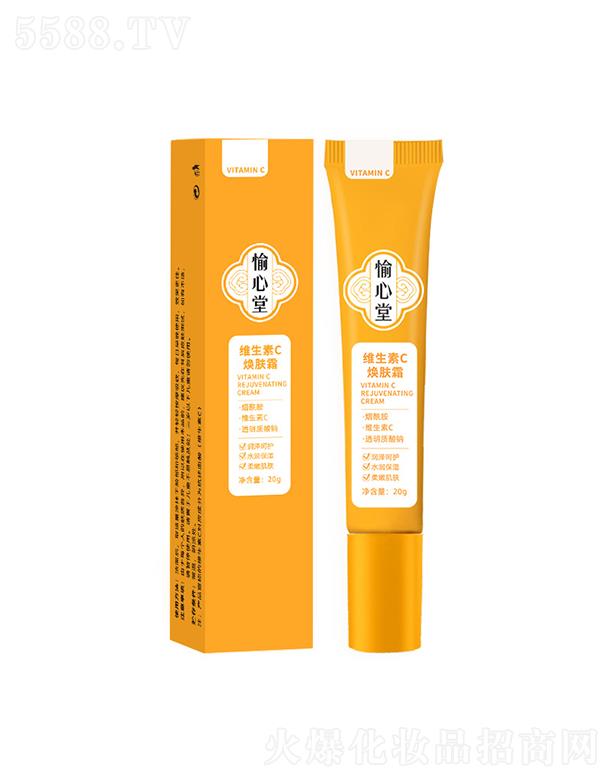 �V�|�W�ʻ��yƷ���޹�˾�������þS����C���w˪ 20g���Ƽ��w�a(b��)ˮ����