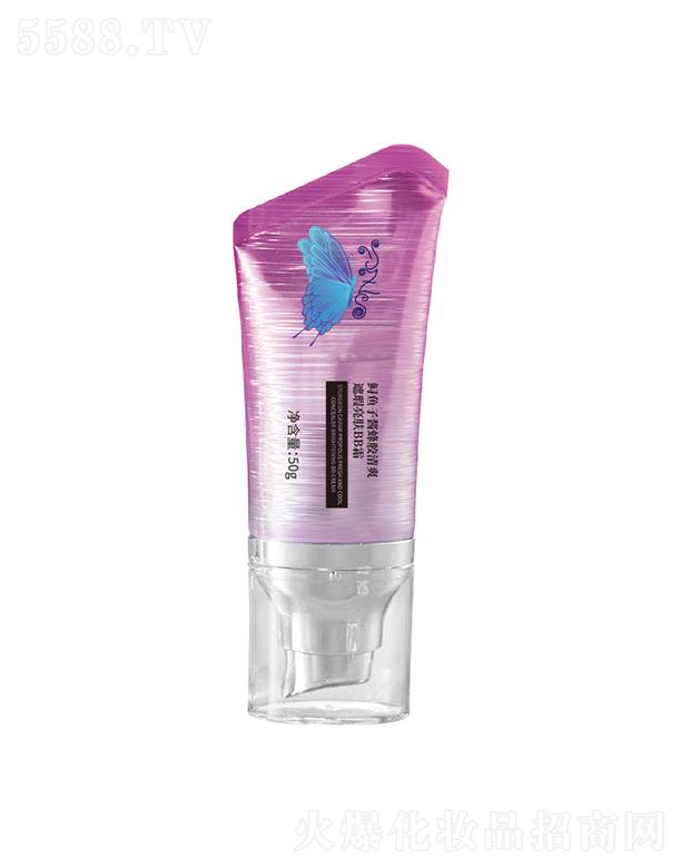 �V�|�W�ʻ��yƷ���޹�˾��YZS�\�~���u���z��ˬ������wBB˪ ��ˬ��覲�����