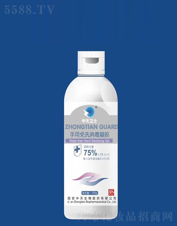 ����ۊWʢ�������t(y��)�W(xu��)�Ƽ����޹�˾�������l(w��i)ʿ®������ϴ�������z 100g